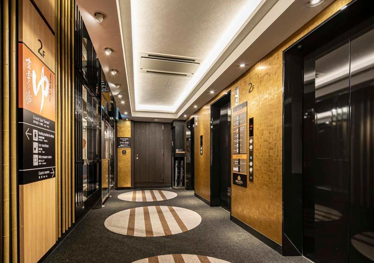 Apa Hotel Nagoya Ekimae Exterior photo